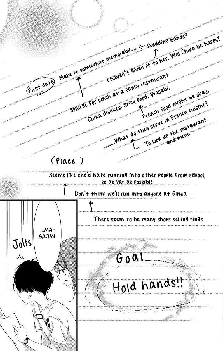 Masaomi-kun ni Metoraremashita Chapter 6 page 29 - Chapter 6