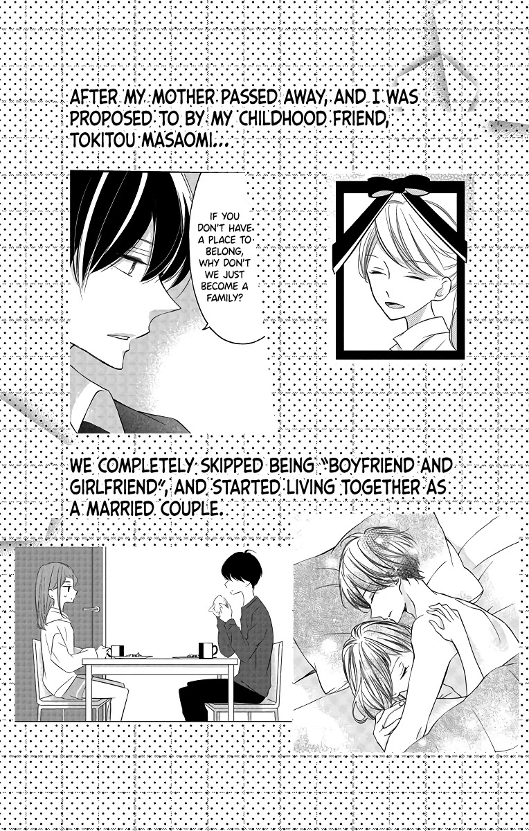 Masaomi-kun ni Metoraremashita Chapter 6 page 5 - Chapter 6