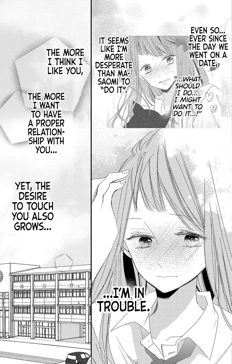 Masaomi-kun ni Metoraremashita Chapter 7 page 15 - Chapter 7