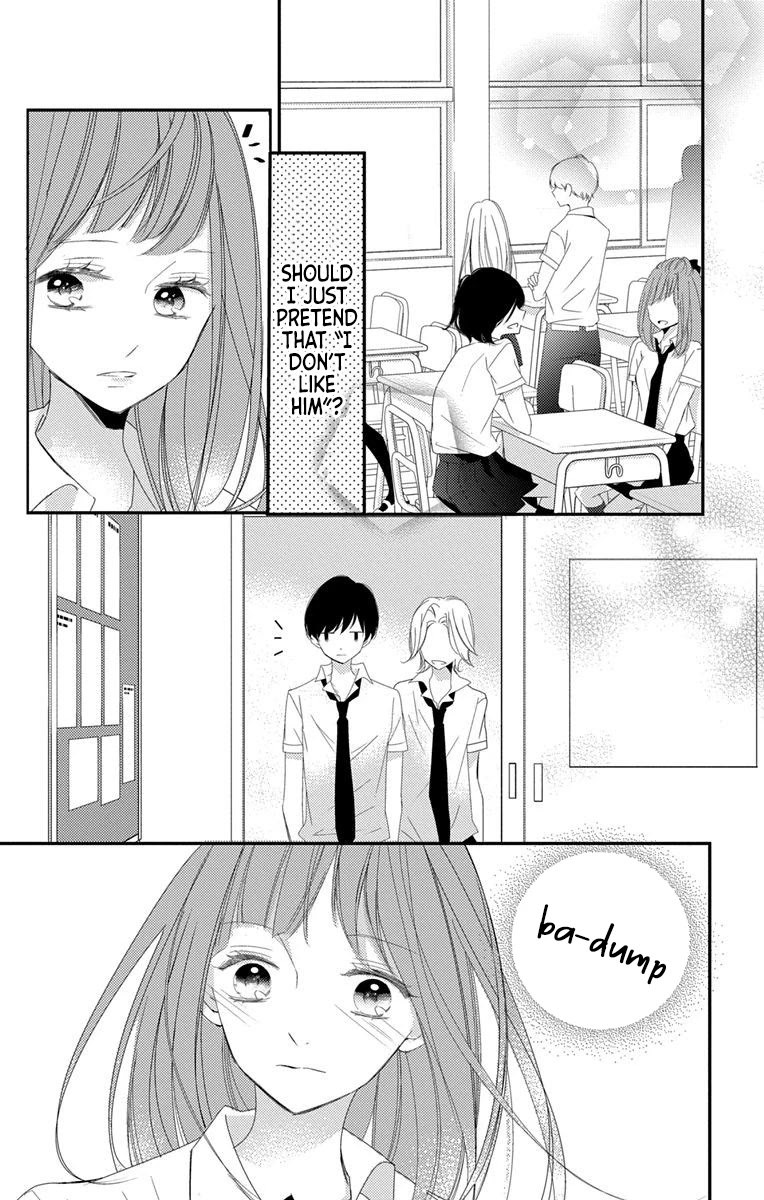 Masaomi-kun ni Metoraremashita Chapter 7 page 16 - Chapter 7