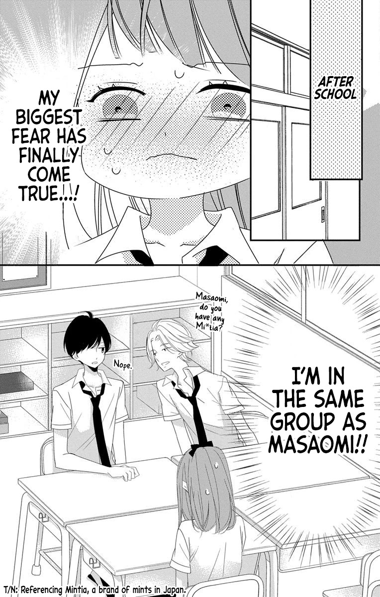 Masaomi-kun ni Metoraremashita Chapter 7 page 19 - Chapter 7
