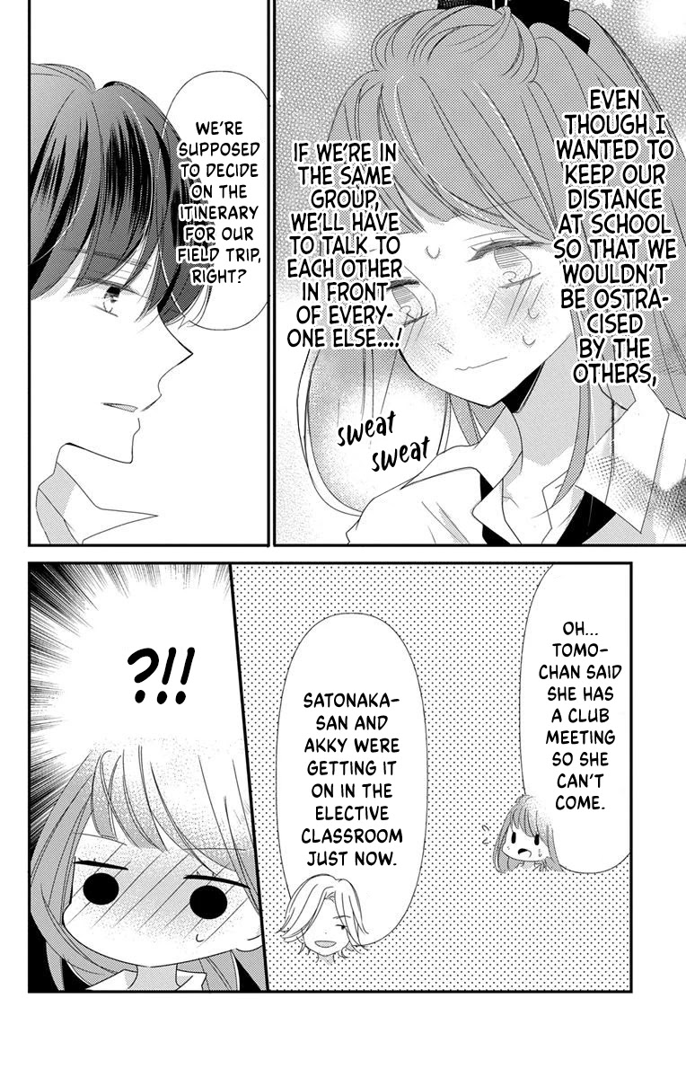 Masaomi-kun ni Metoraremashita Chapter 7 page 20 - Chapter 7