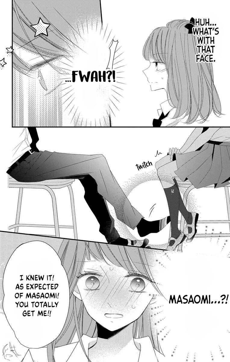 Masaomi-kun ni Metoraremashita Chapter 7 page 22 - Chapter 7