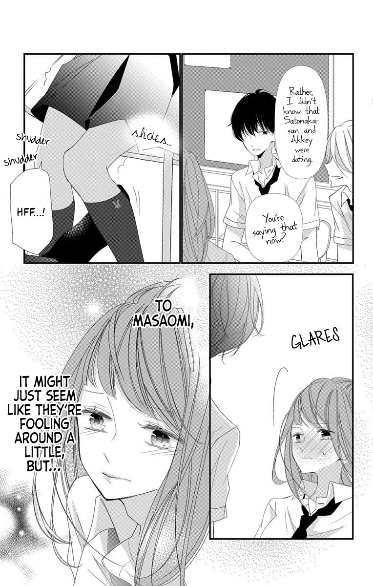 Masaomi-kun ni Metoraremashita Chapter 7 page 23 - Chapter 7