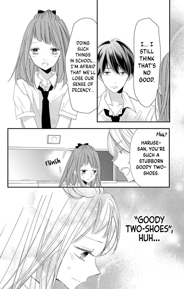 Masaomi-kun ni Metoraremashita Chapter 7 page 24 - Chapter 7