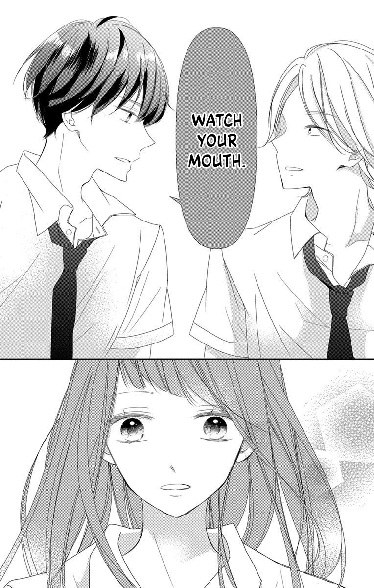 Masaomi-kun ni Metoraremashita Chapter 7 page 26 - Chapter 7