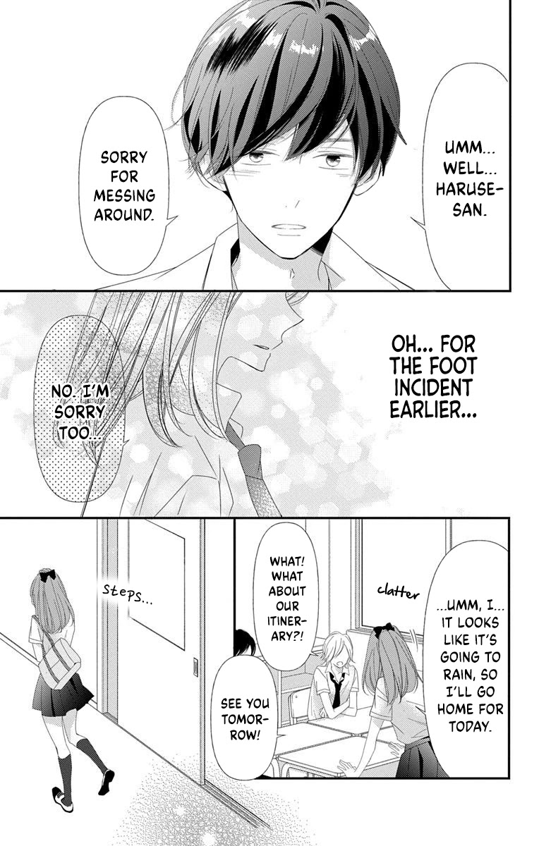 Masaomi-kun ni Metoraremashita Chapter 7 page 29 - Chapter 7