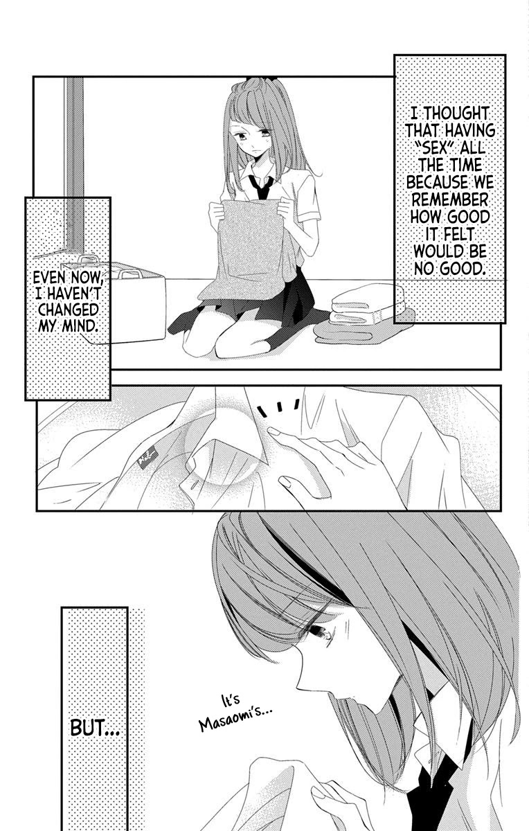 Masaomi-kun ni Metoraremashita Chapter 7 page 33 - Chapter 7
