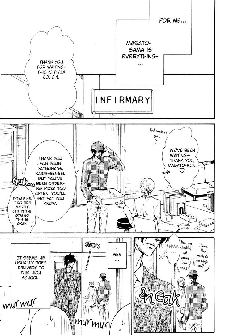 Masato-Sama no Urei Aru Nichijou ~to, Kare wo Aisuru Monotachi~ Chapter 1 page 11 - Chapter 1