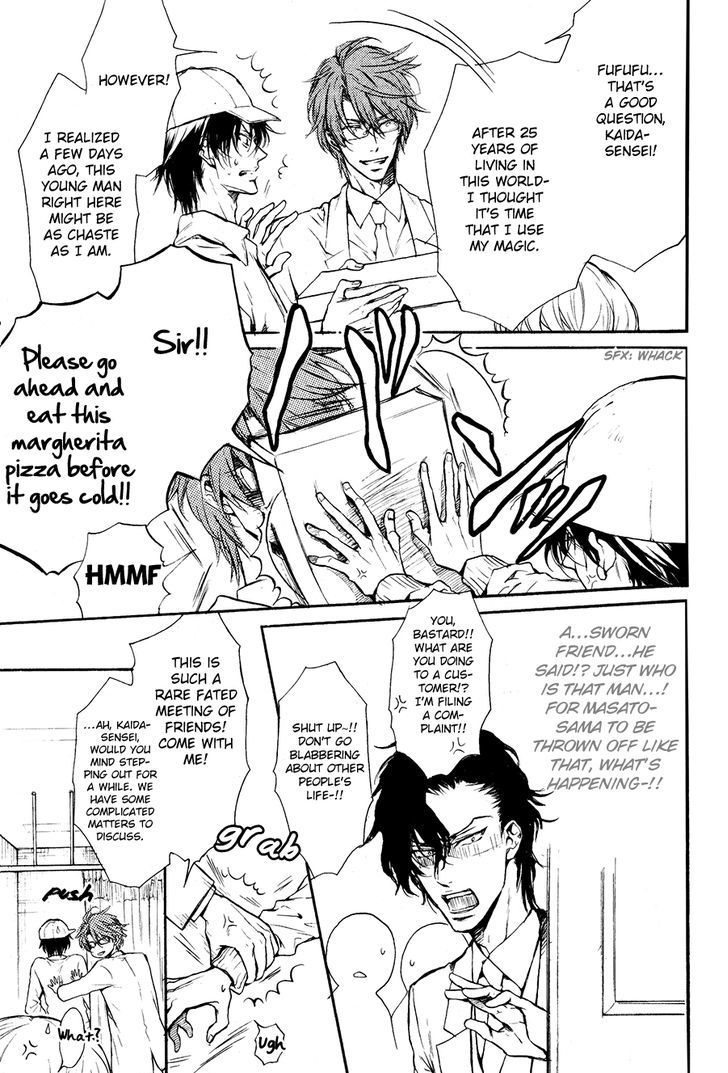 Masato-Sama no Urei Aru Nichijou ~to, Kare wo Aisuru Monotachi~ Chapter 1 page 13 - Chapter 1