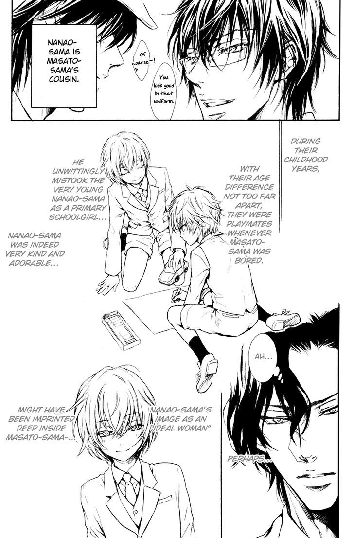 Masato-Sama no Urei Aru Nichijou ~to, Kare wo Aisuru Monotachi~ Chapter 1 page 21 - Chapter 1