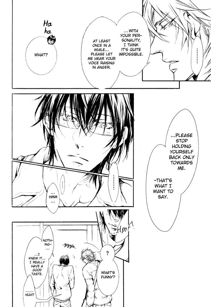 Masato-Sama no Urei Aru Nichijou ~to, Kare wo Aisuru Monotachi~ Chapter 1 page 24 - Chapter 1