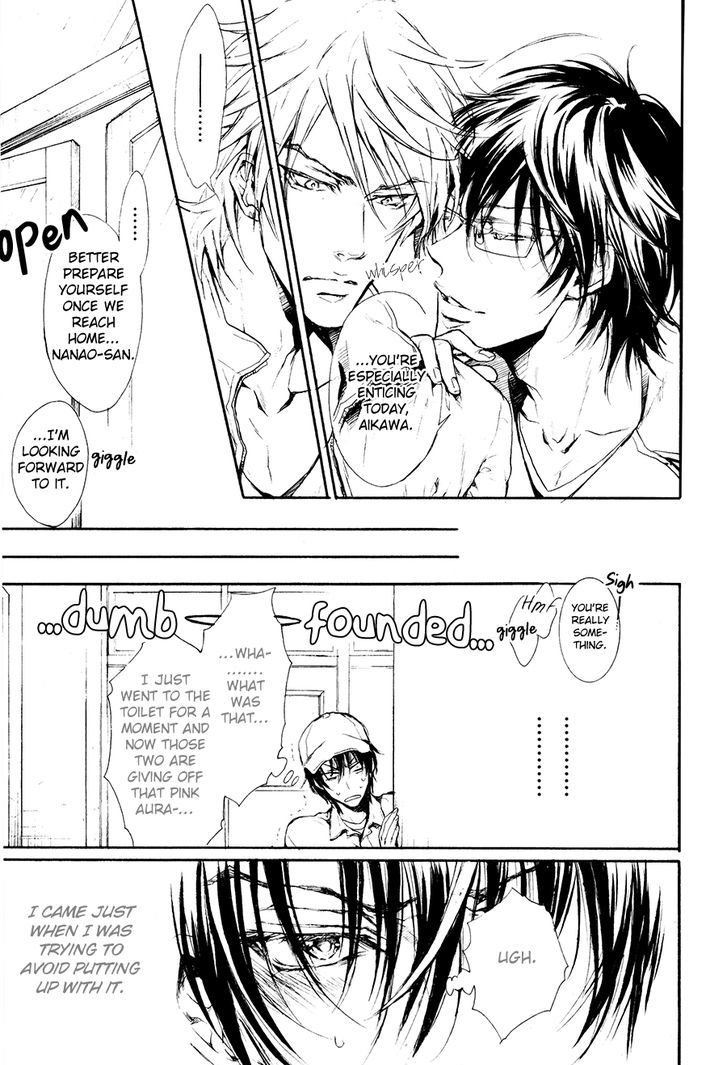 Masato-Sama no Urei Aru Nichijou ~to, Kare wo Aisuru Monotachi~ Chapter 1 page 25 - Chapter 1