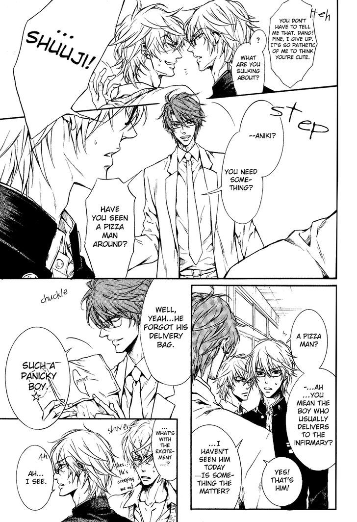 Masato-Sama no Urei Aru Nichijou ~to, Kare wo Aisuru Monotachi~ Chapter 1 page 27 - Chapter 1