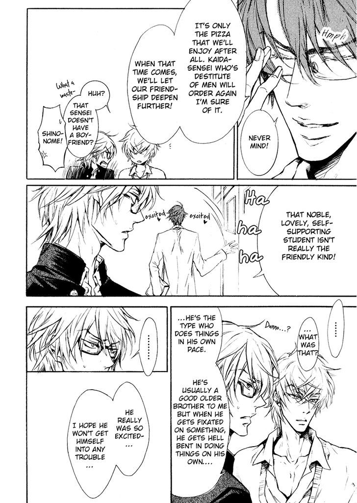 Masato-Sama no Urei Aru Nichijou ~to, Kare wo Aisuru Monotachi~ Chapter 1 page 28 - Chapter 1