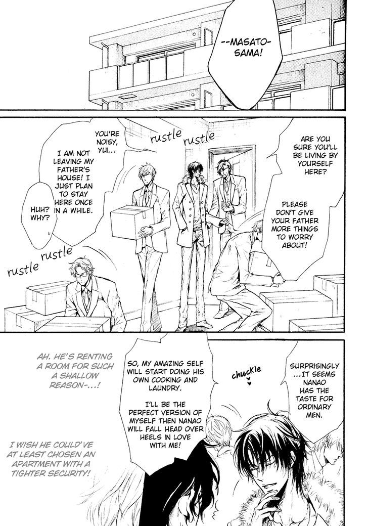 Masato-Sama no Urei Aru Nichijou ~to, Kare wo Aisuru Monotachi~ Chapter 1 page 29 - Chapter 1