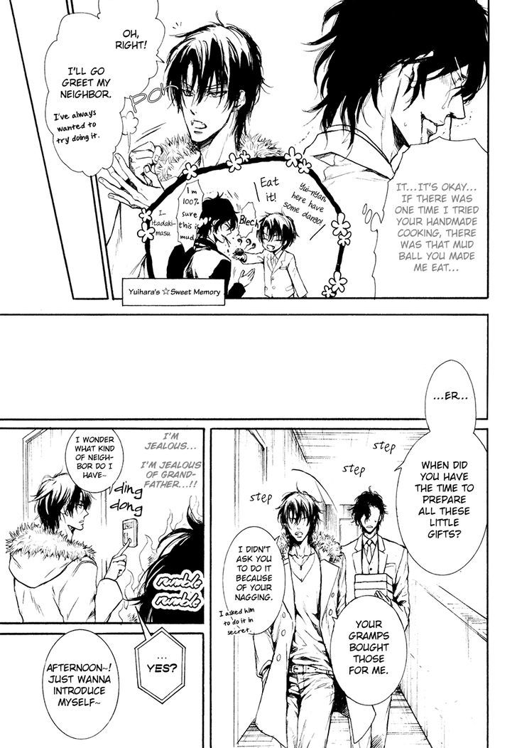 Masato-Sama no Urei Aru Nichijou ~to, Kare wo Aisuru Monotachi~ Chapter 1 page 31 - Chapter 1