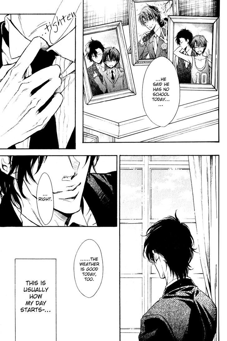 Masato-Sama no Urei Aru Nichijou ~to, Kare wo Aisuru Monotachi~ Chapter 1 page 5 - Chapter 1