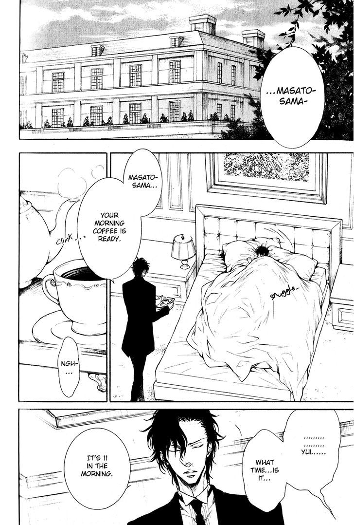 Masato-Sama no Urei Aru Nichijou ~to, Kare wo Aisuru Monotachi~ Chapter 1 page 6 - Chapter 1