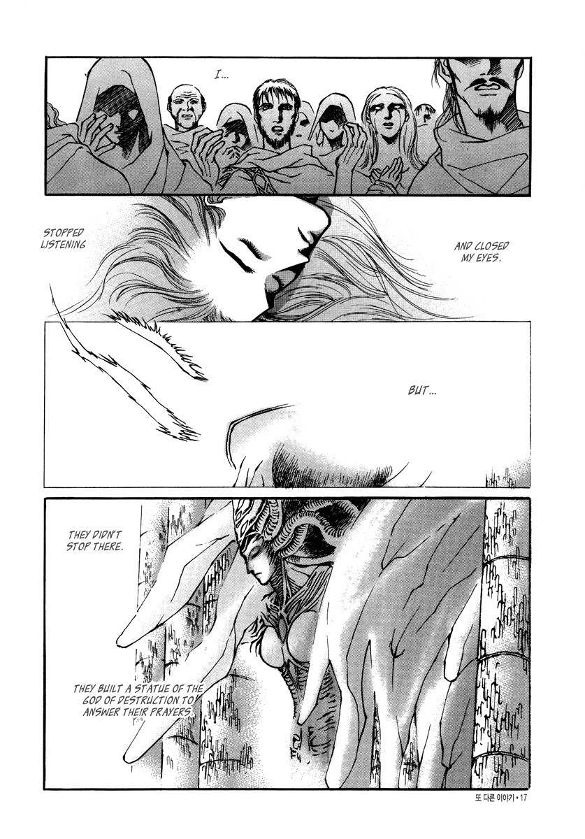 Masca: The Beginning Chapter 1.1 page 14 - Chapter 1.1