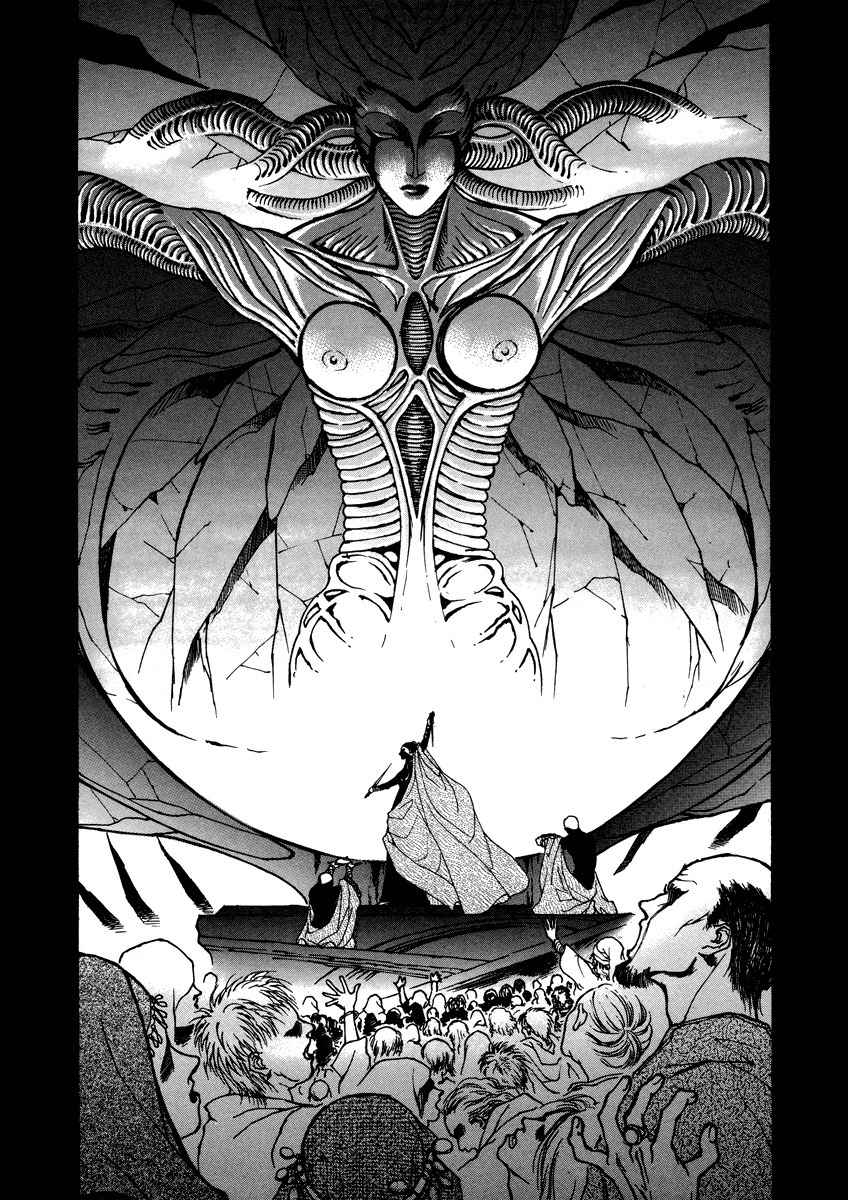 Masca: The Beginning Chapter 1.1 page 19 - Chapter 1.1