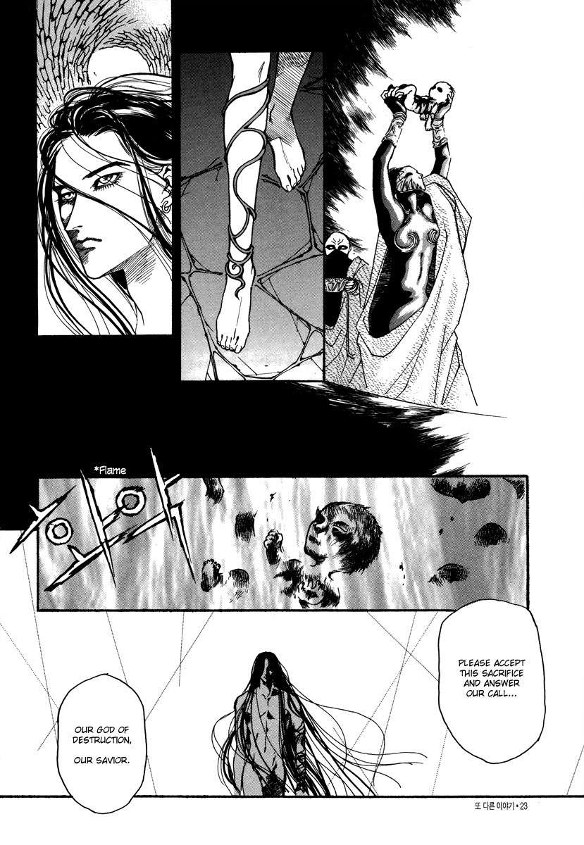 Masca: The Beginning Chapter 1.1 page 20 - Chapter 1.1