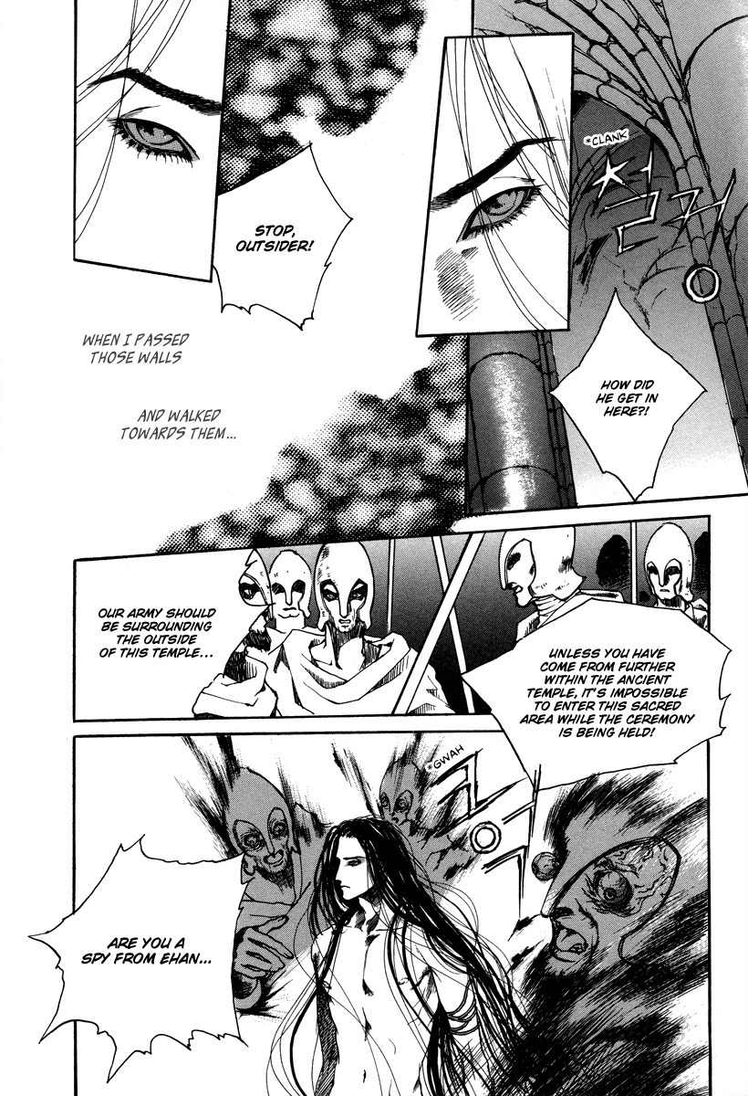 Masca: The Beginning Chapter 1.1 page 21 - Chapter 1.1