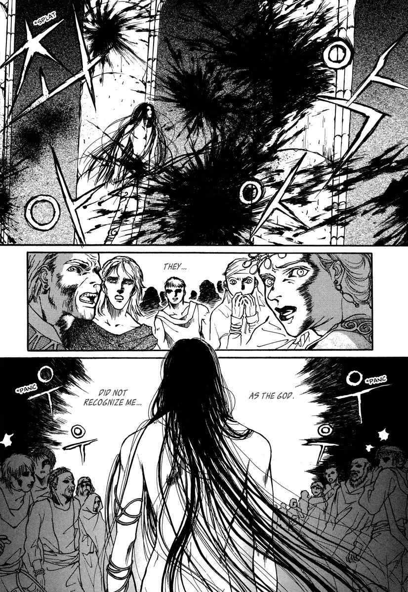 Masca: The Beginning Chapter 1.1 page 22 - Chapter 1.1
