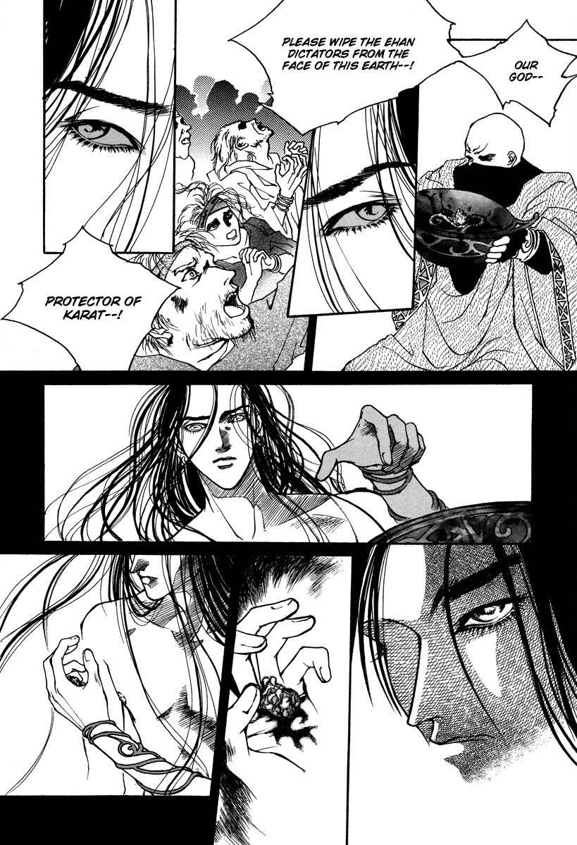 Masca: The Beginning Chapter 1.1 page 26 - Chapter 1.1