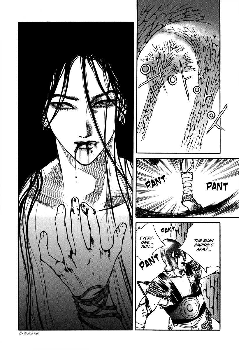 Masca: The Beginning Chapter 1.1 page 27 - Chapter 1.1