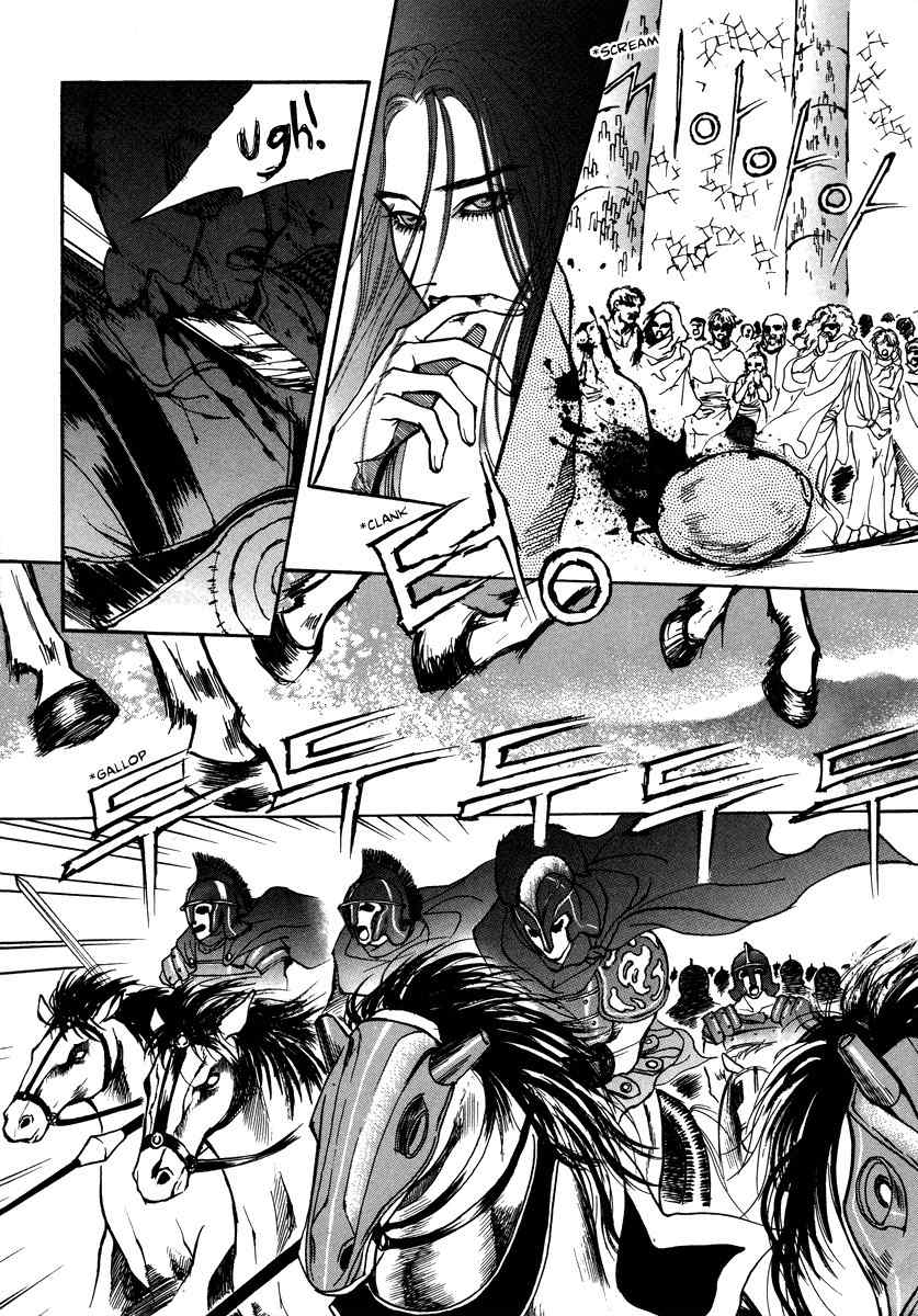 Masca: The Beginning Chapter 1.1 page 28 - Chapter 1.1