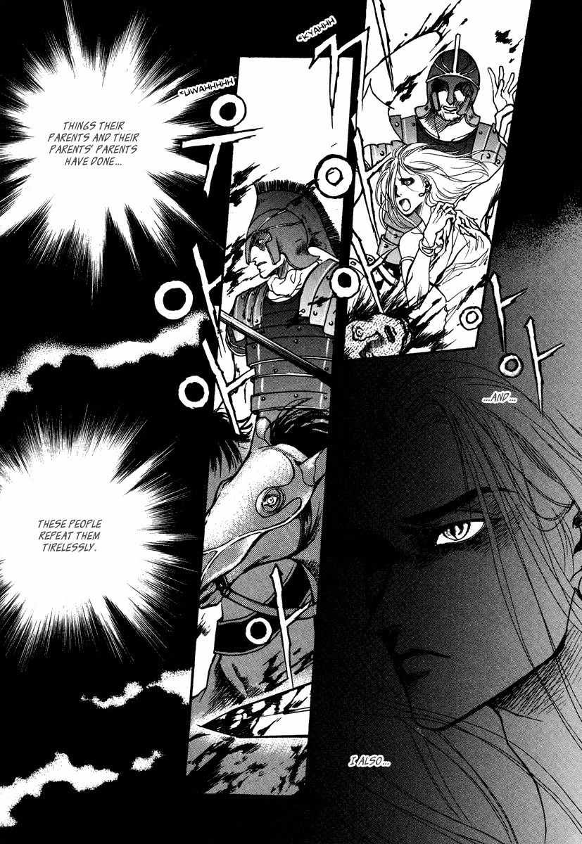 Masca: The Beginning Chapter 1.2 page 10 - Chapter 1.2