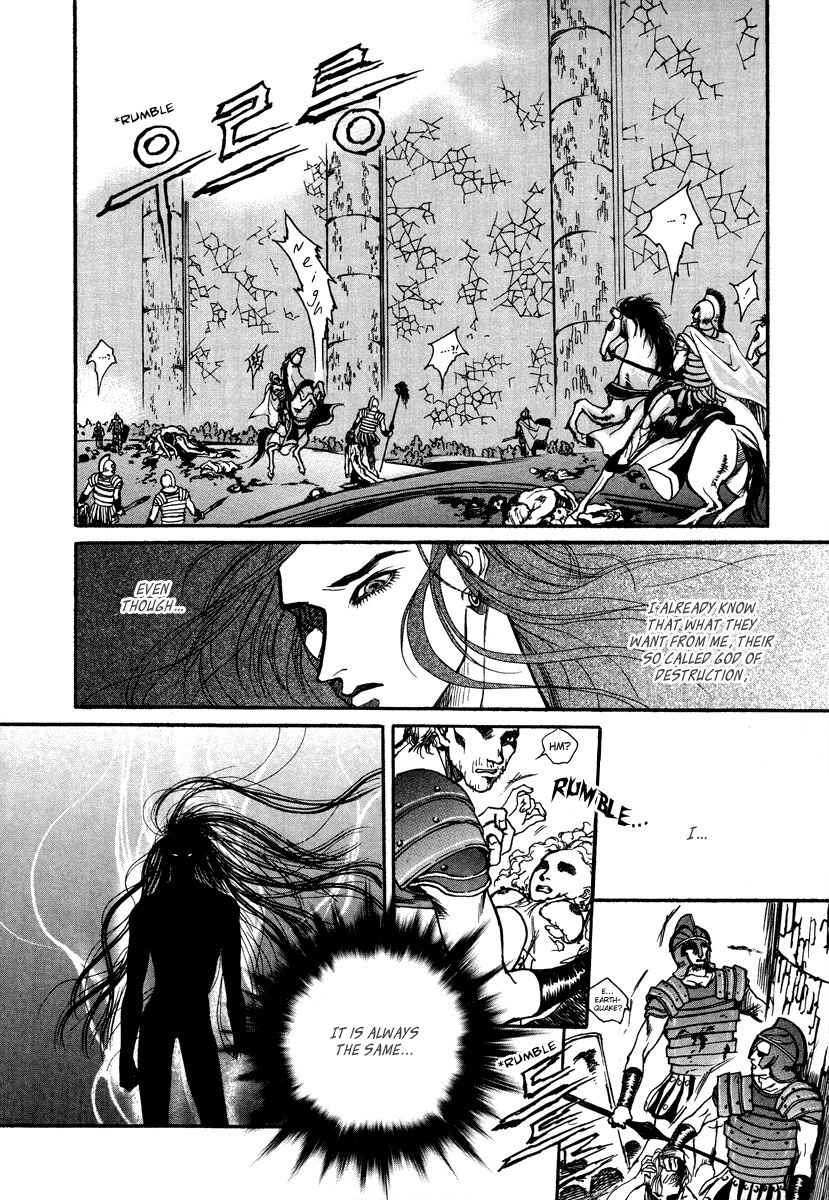 Masca: The Beginning Chapter 1.2 page 11 - Chapter 1.2