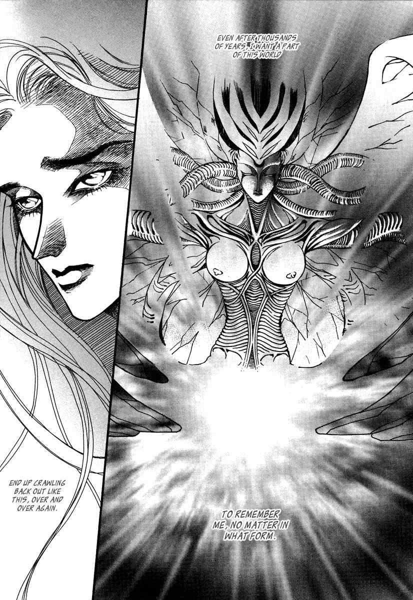 Masca: The Beginning Chapter 1.2 page 12 - Chapter 1.2