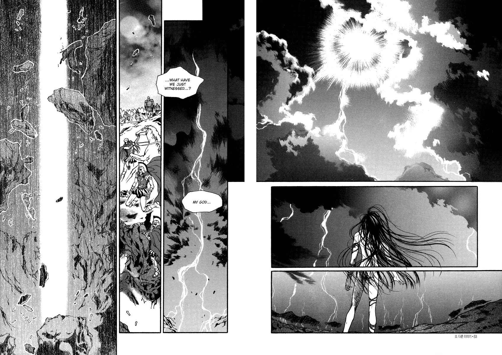 Masca: The Beginning Chapter 1.2 page 16 - Chapter 1.2