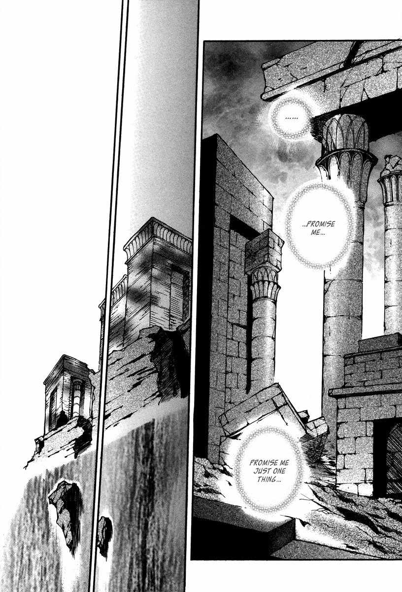 Masca: The Beginning Chapter 1.2 page 22 - Chapter 1.2
