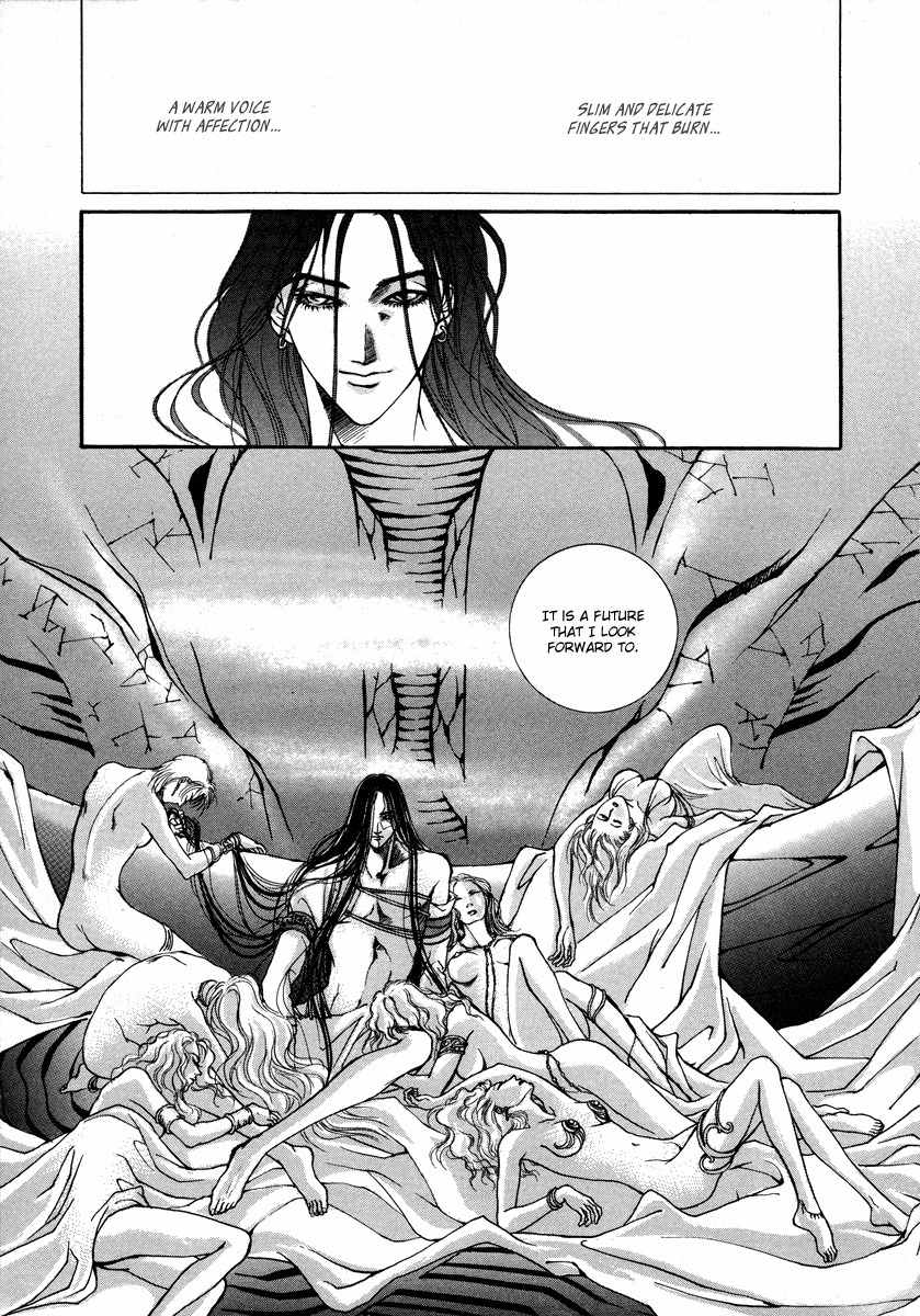 Masca: The Beginning Chapter 1.2 page 24 - Chapter 1.2