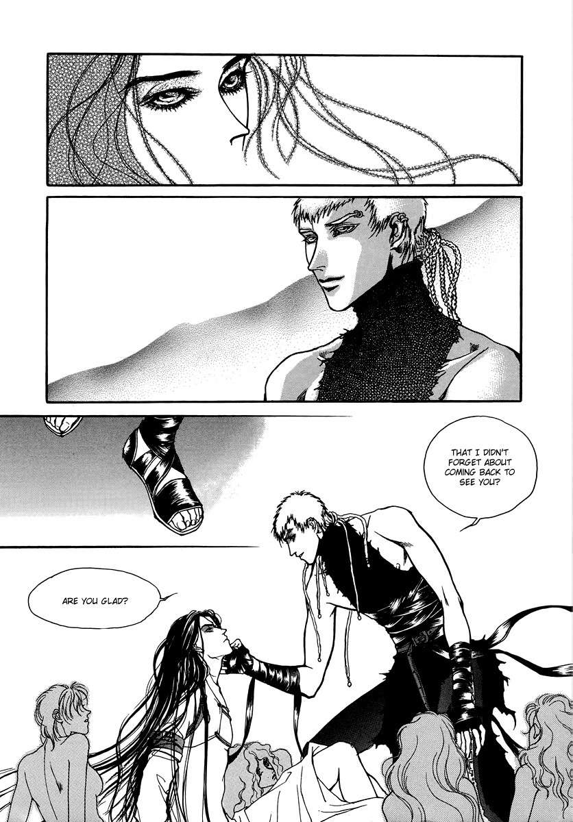 Masca: The Beginning Chapter 1.2 page 27 - Chapter 1.2