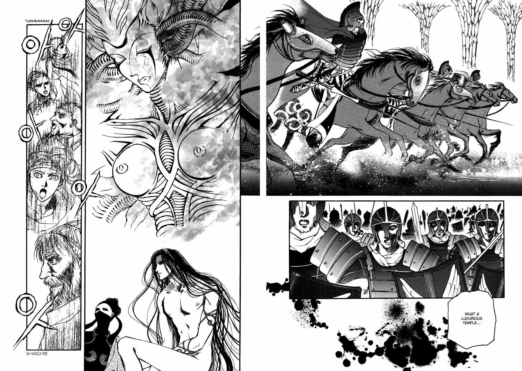 Masca: The Beginning Chapter 1.2 page 3 - Chapter 1.2