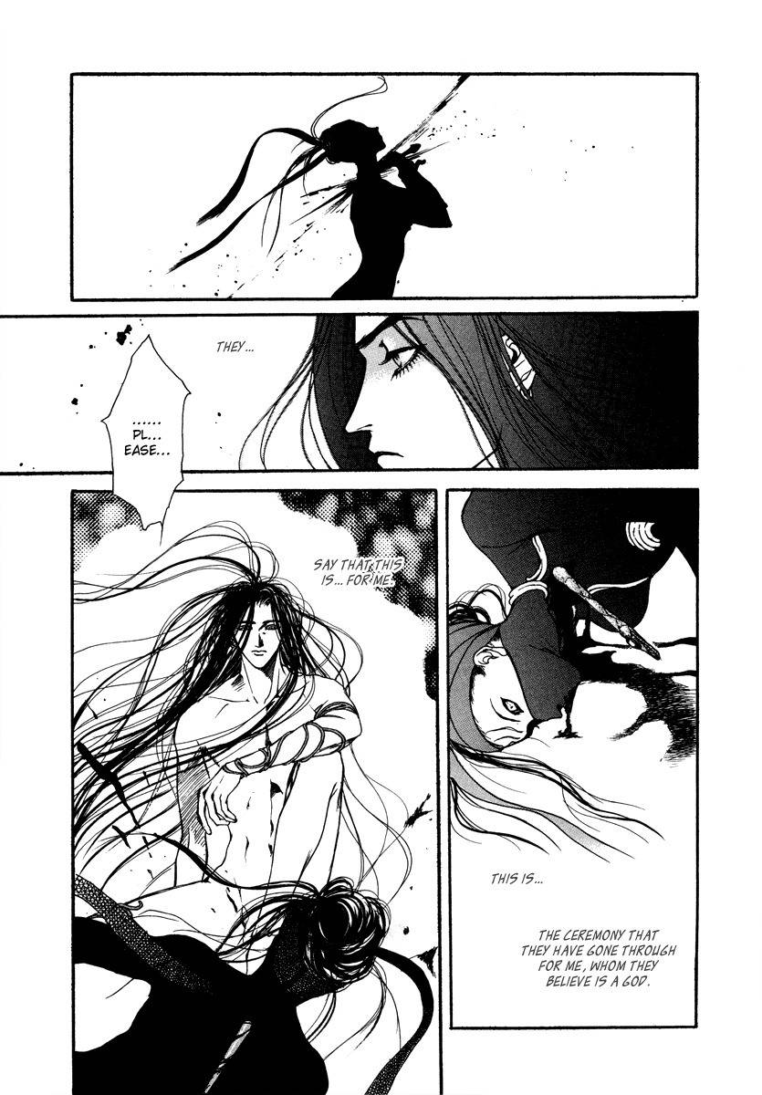 Masca: The Beginning Chapter 1.2 page 8 - Chapter 1.2