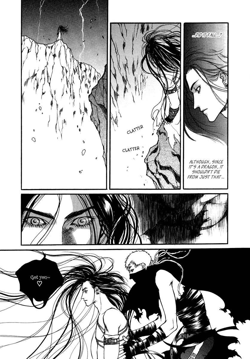 Masca: The Beginning Chapter 2.3 page 12 - Chapter 2.3