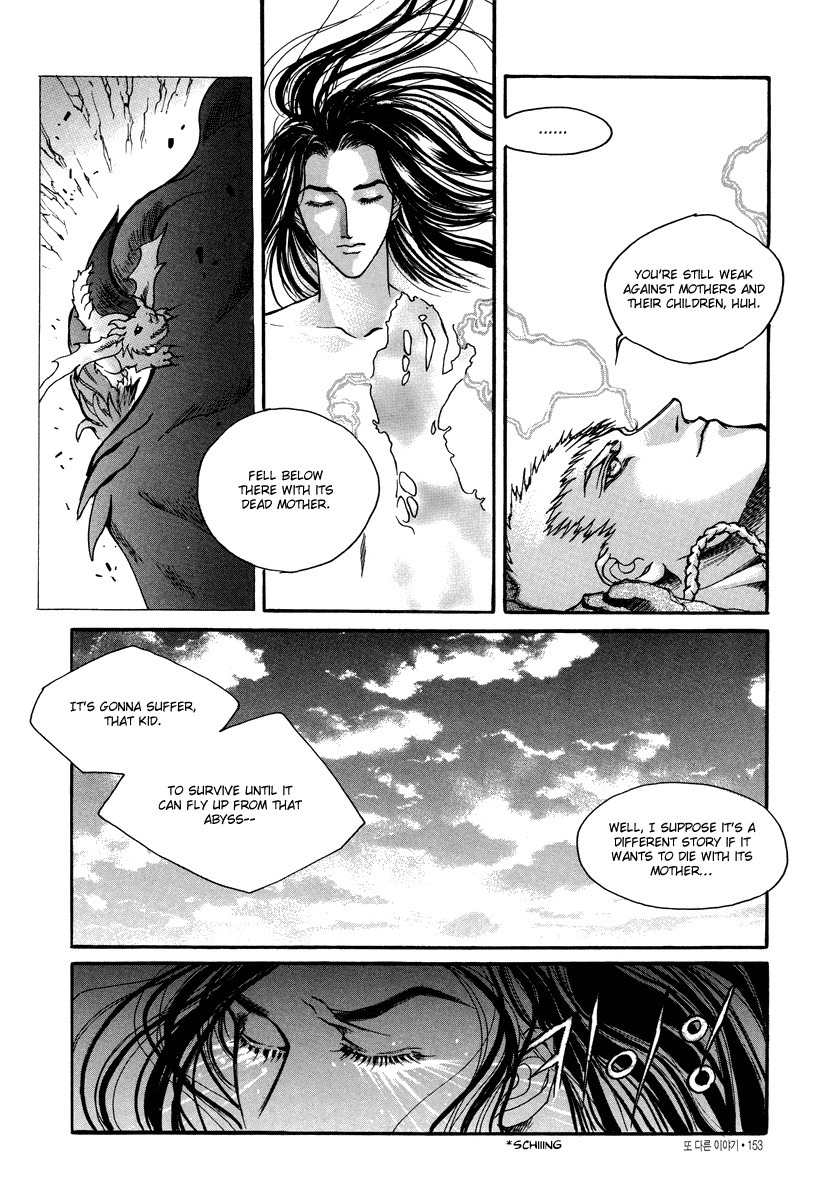 Masca: The Beginning Chapter 2.3 page 17 - Chapter 2.3