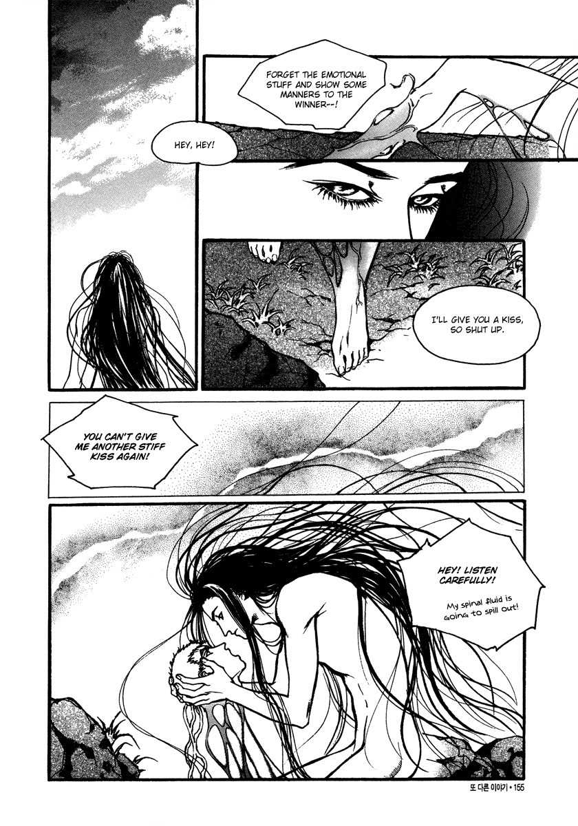 Masca: The Beginning Chapter 2.3 page 19 - Chapter 2.3