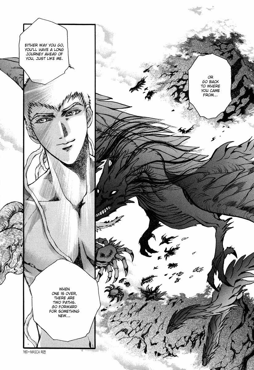 Masca: The Beginning Chapter 2.3 page 24 - Chapter 2.3