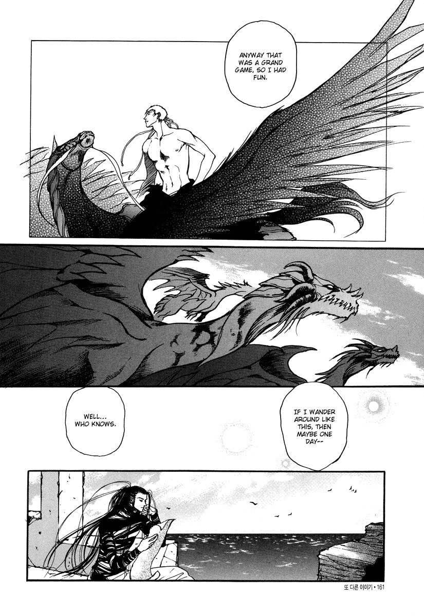 Masca: The Beginning Chapter 2.3 page 25 - Chapter 2.3