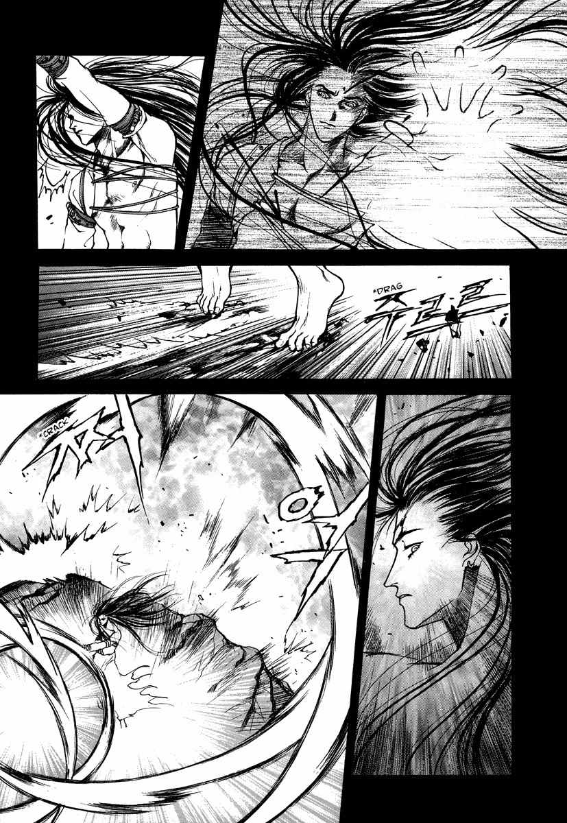 Masca: The Beginning Chapter 2.3 page 6 - Chapter 2.3