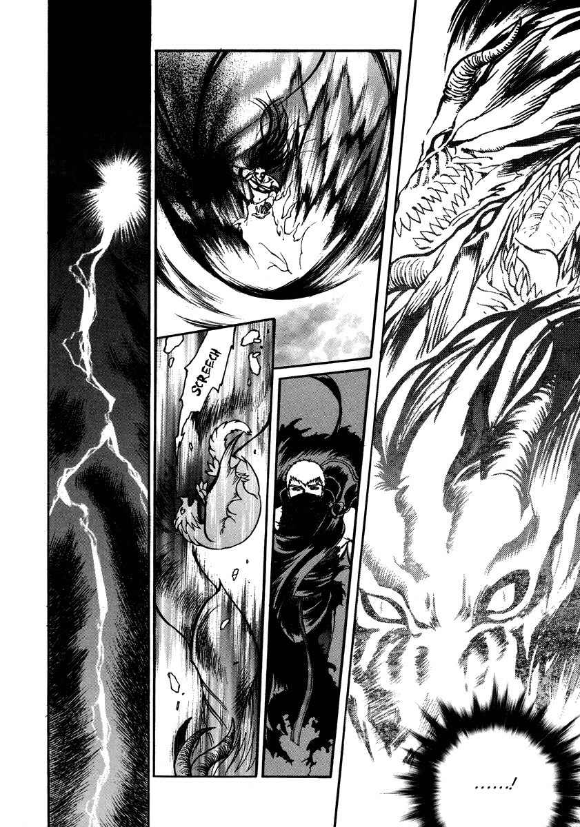 Masca: The Beginning Chapter 2.3 page 8 - Chapter 2.3