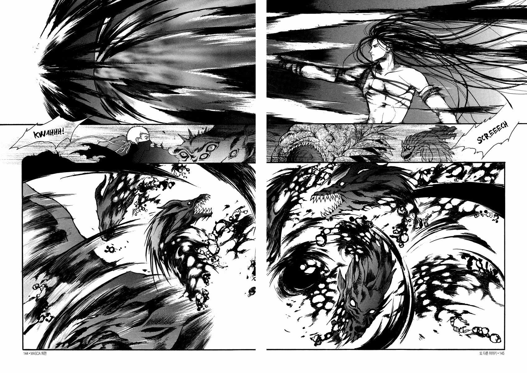 Masca: The Beginning Chapter 2.3 page 9 - Chapter 2.3