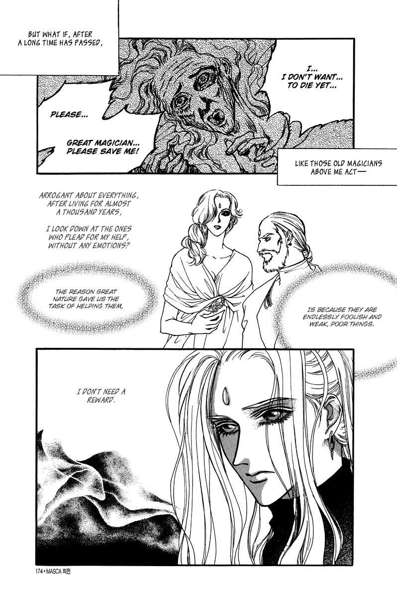 Masca: The Beginning Chapter 3 page 11 - Chapter 3