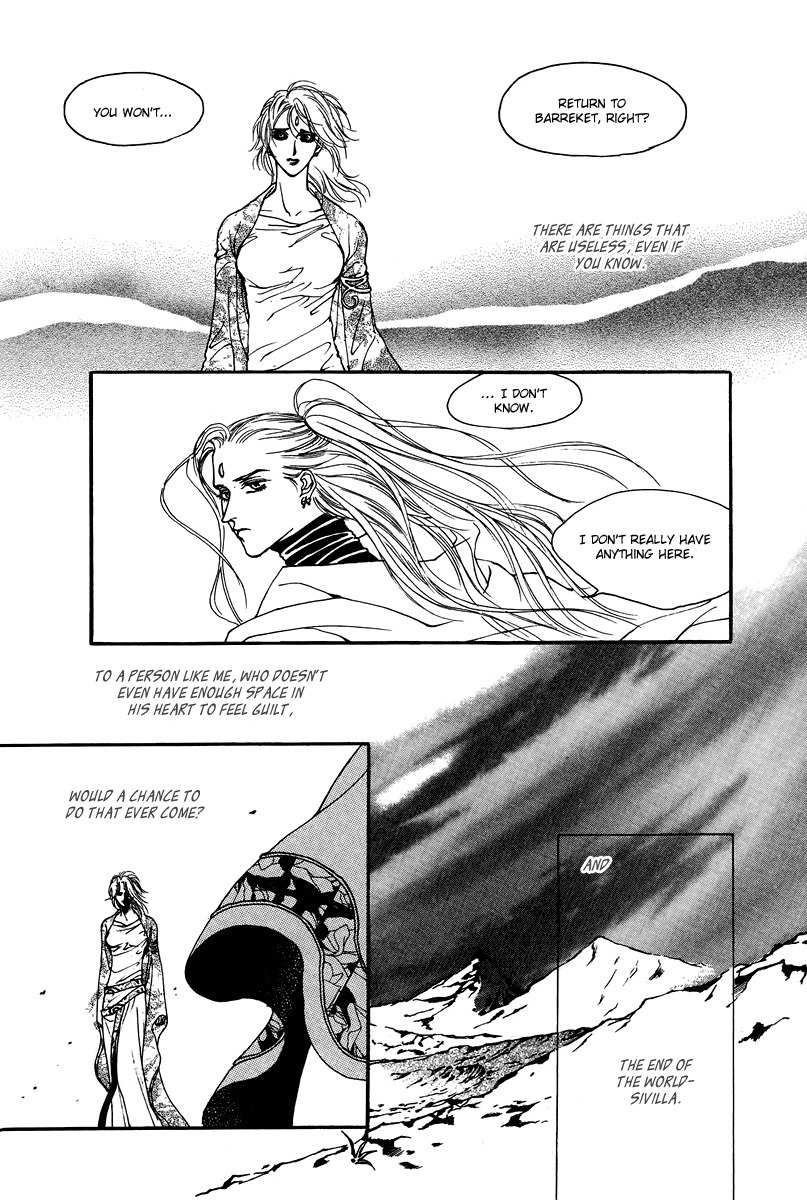 Masca: The Beginning Chapter 3 page 18 - Chapter 3